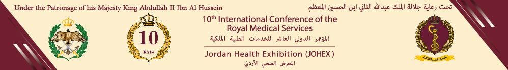 International Conference of The Royal Medical Services