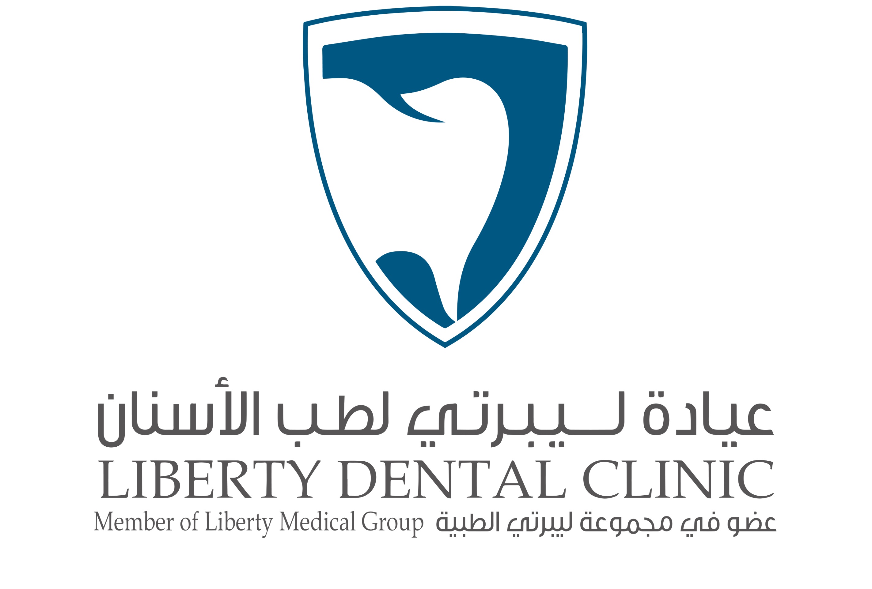 Liberty Dental Clinic