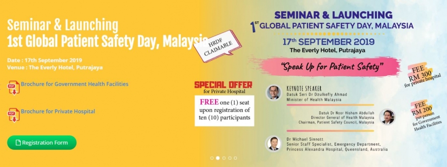 Malaysia - Seminar &amp; Launching 1st Global Patient Safety Day